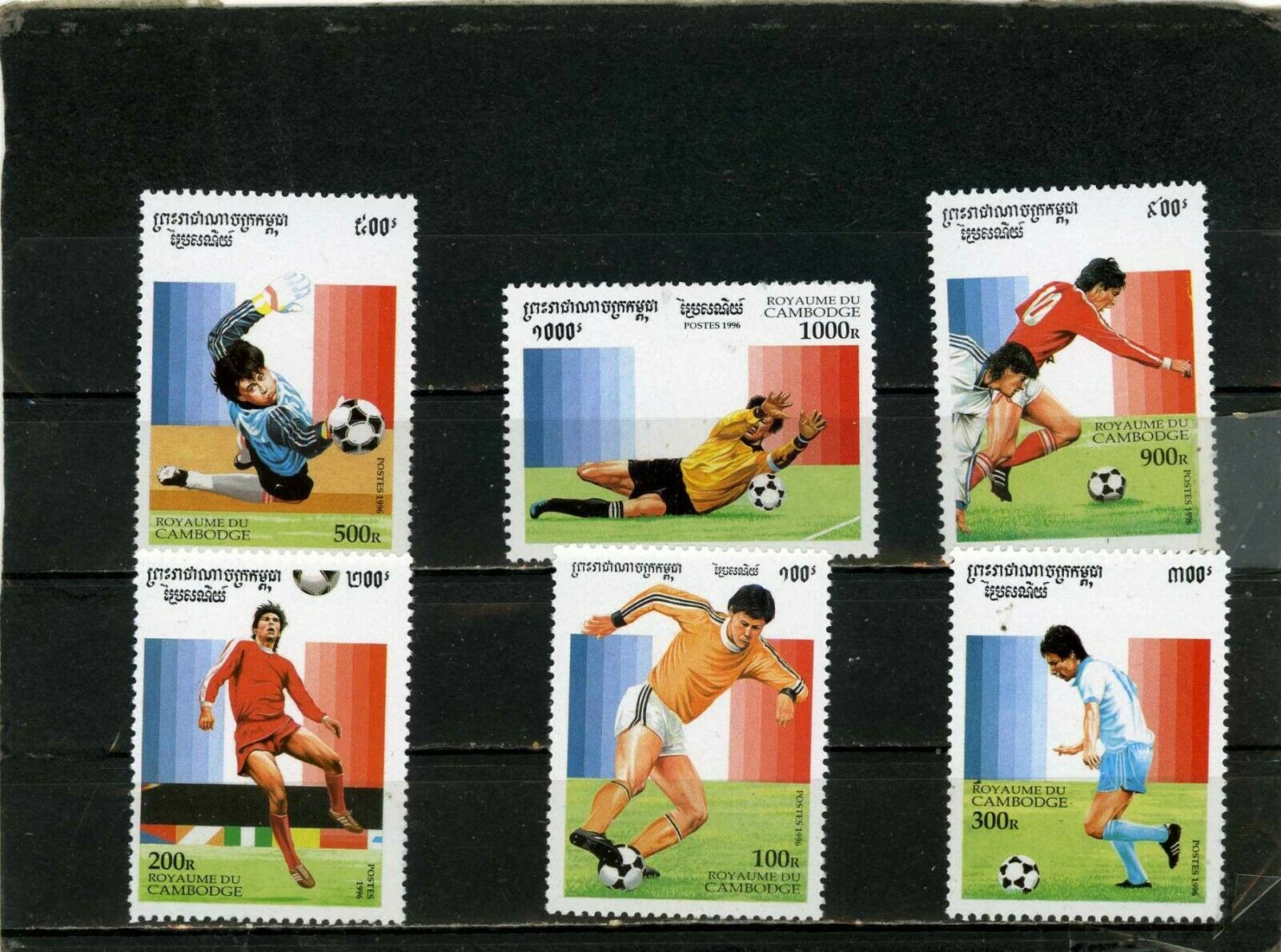 CAMBODIA 1996 SOCCER WORLD CUP FRANCE SET OF 6 STAMPS  MNH