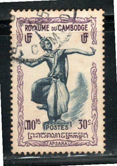 FRANCE COLONIES  CAMBODIA STAMPS CANCELED USED    LOT 40959