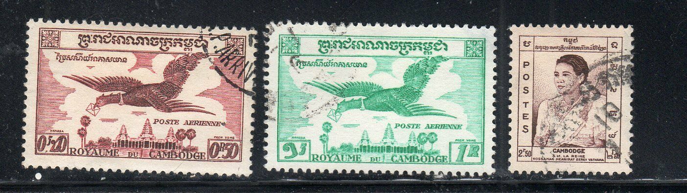 Cambodia Stamps Canceled Used   Lot 25006