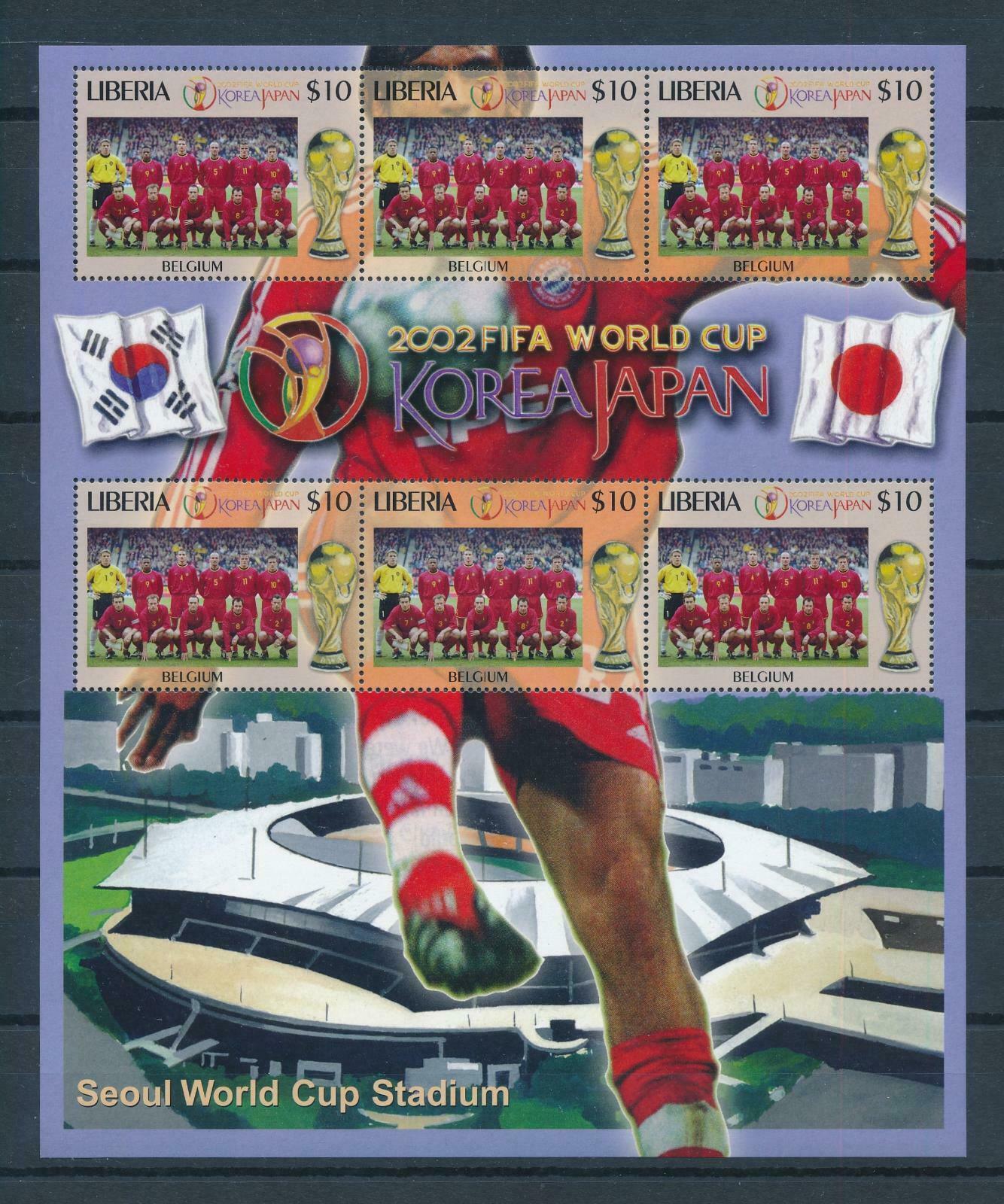 [105290] Liberia 2002 World cup football Korea Japan team Belgium Sheet MNH
