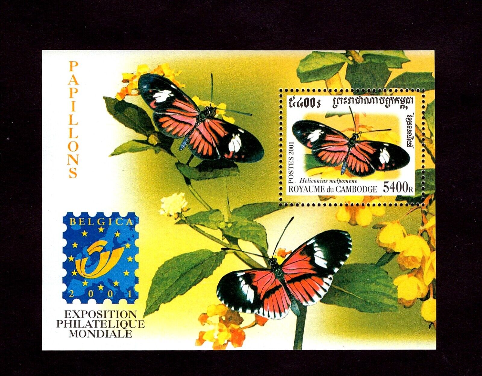 CAMBODIA - 2001 - BUTTERFLIES - INSECTS - BELGICA STAMP EXPO - MINT MNH S/SHEET!