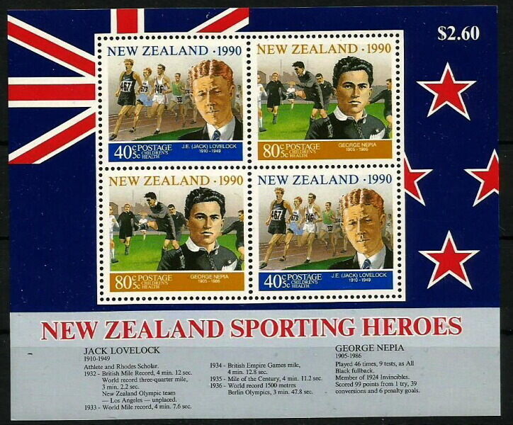 New Zealand 1900 MNH SS, Sports, Athletics, Soccer