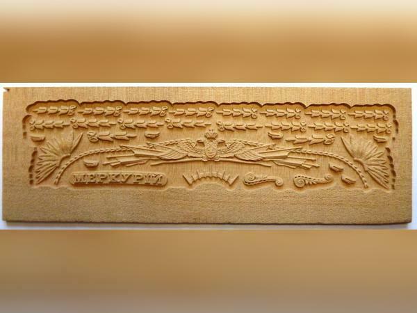 AM1300-06-D Wood décor pear for  wooden kit model ship Mercury art. AM1300-06  (