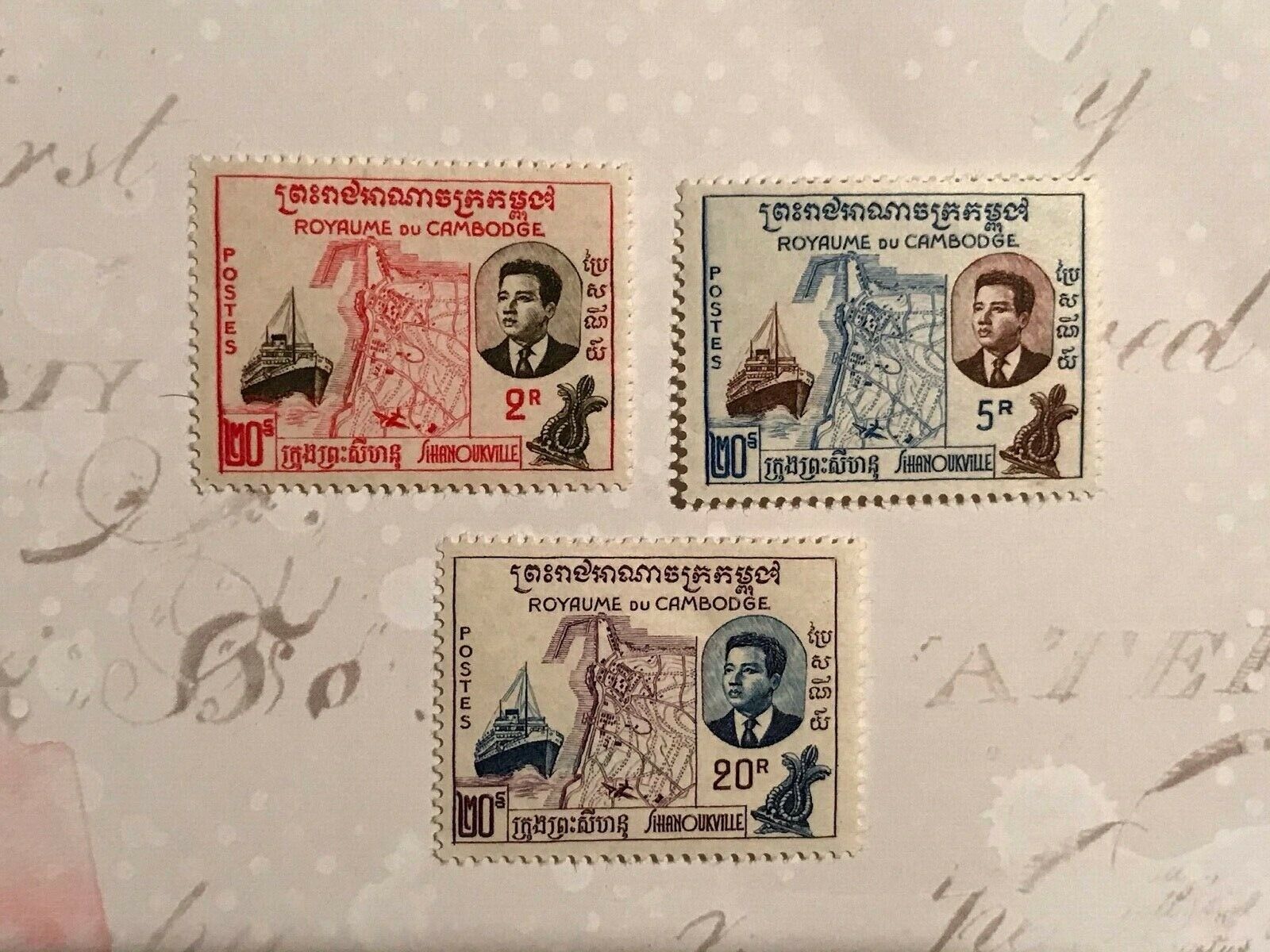 Cambodia Port Of Sihanoukville Issues Of 1959-60