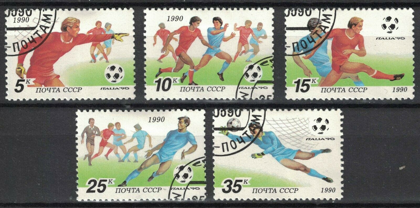 RUSSIA,USSR:1990 SC#5895-99 Used CTO World Cup Soccer Championships