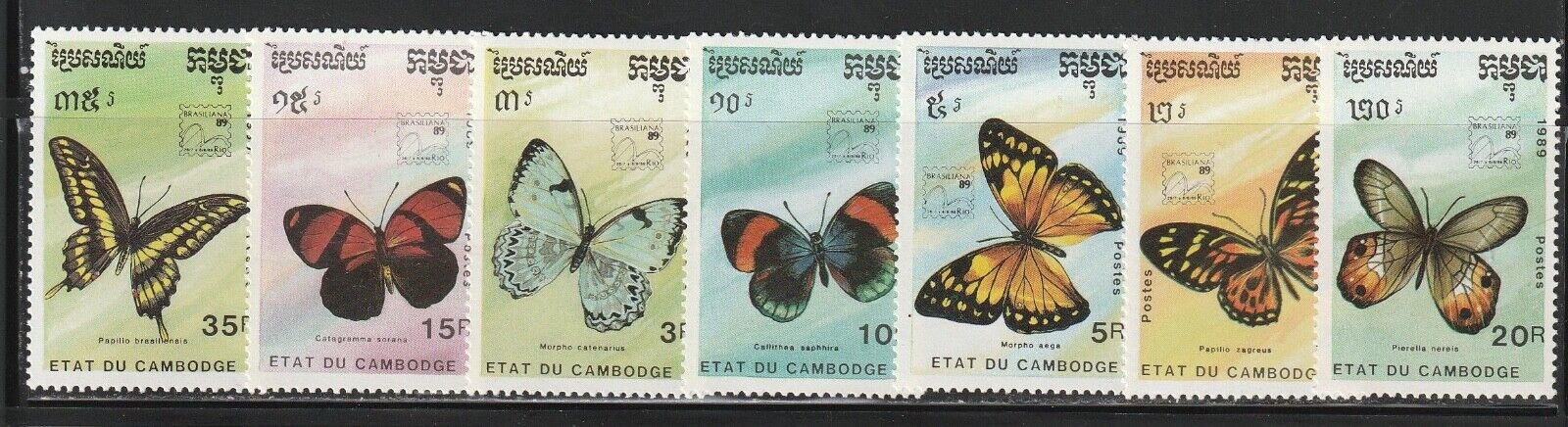 Cambodia 997-1003 Butterflies Mint NH