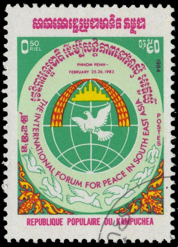 CAMBODIA 477 - International Peace Forum 