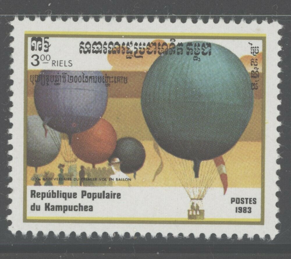 Cambodia 1983 Hot Air Balloons set & S/S Sc# 412-19 NH