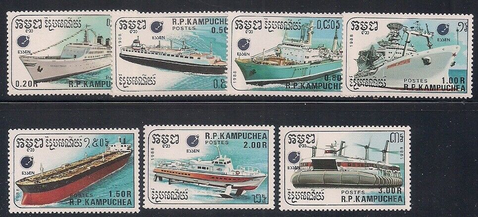 Cambodia  1988  Sc # 860-66  Ships   MNH   (1171)