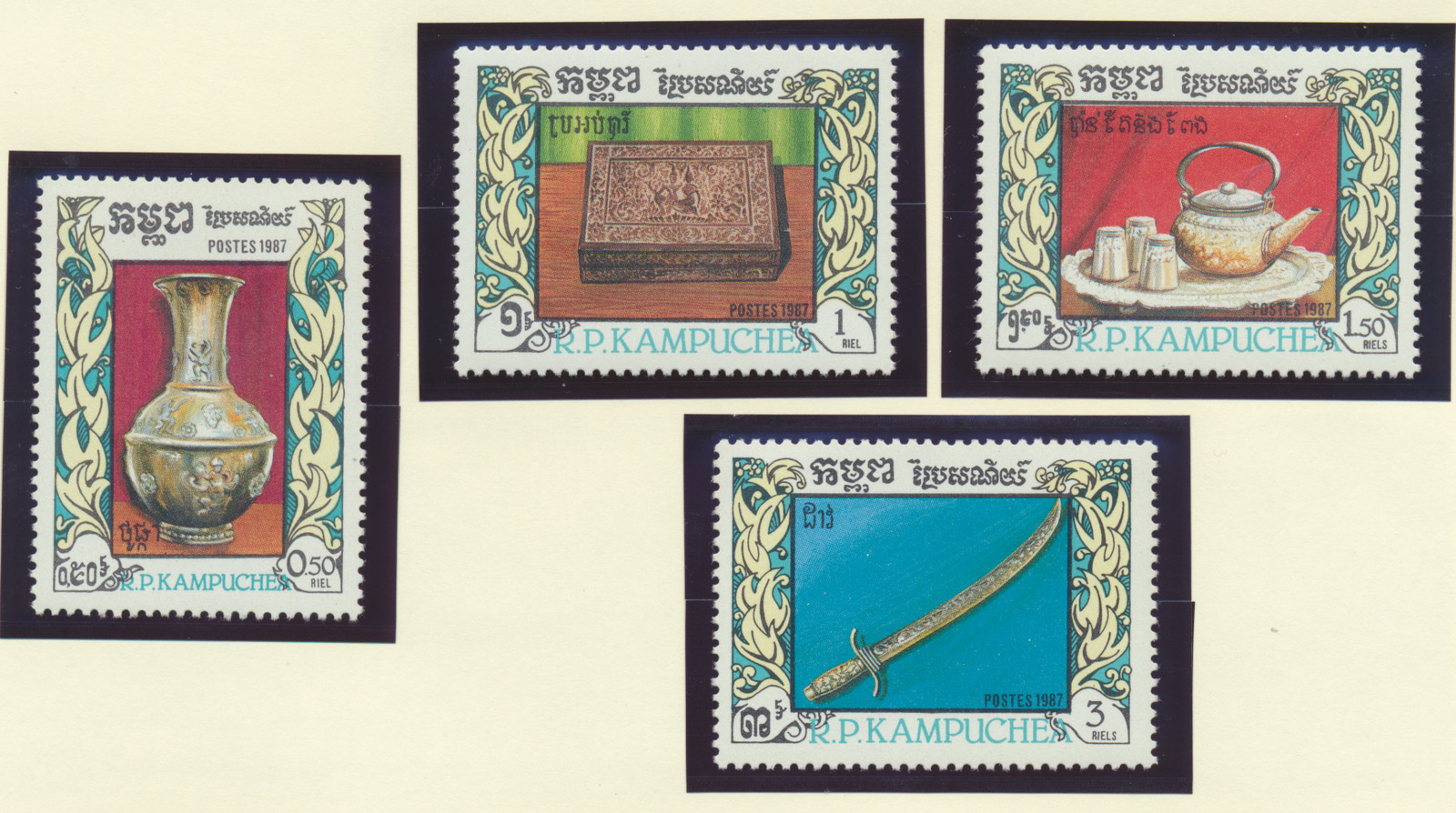 Cambodia Stamps Scott #785 To 788, Mint Never Hinged