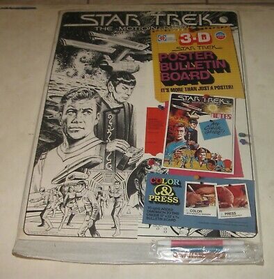 1979 Star Trek 3-d Poster Bulletin Board Color And Press Set Mint Sealed Undone
